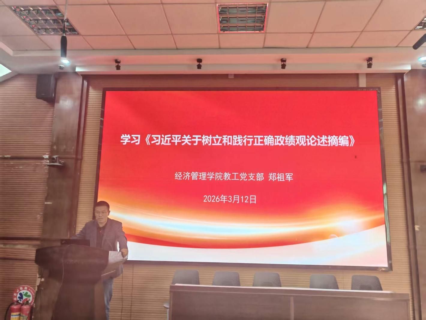 a4d83fad23a3cf492a88294ebd9bfb99