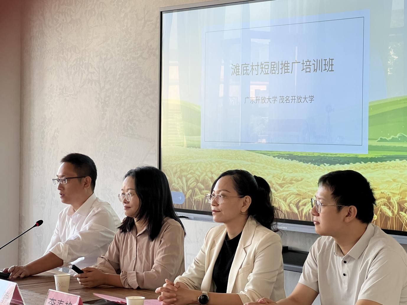 微信图片_2025-11-17_195313_314