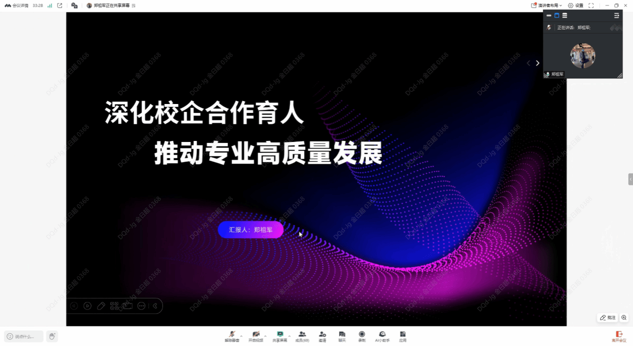 81bd4a501379dcdc0caa112148384b0e