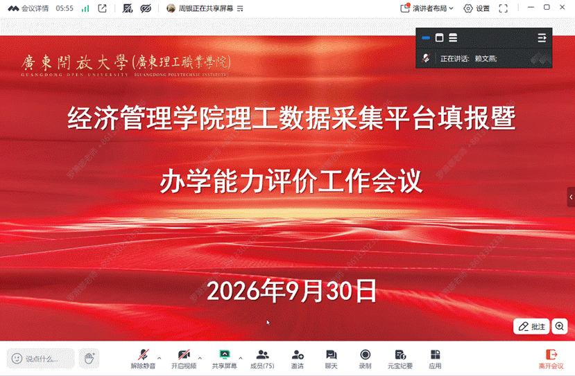 微信图片2222