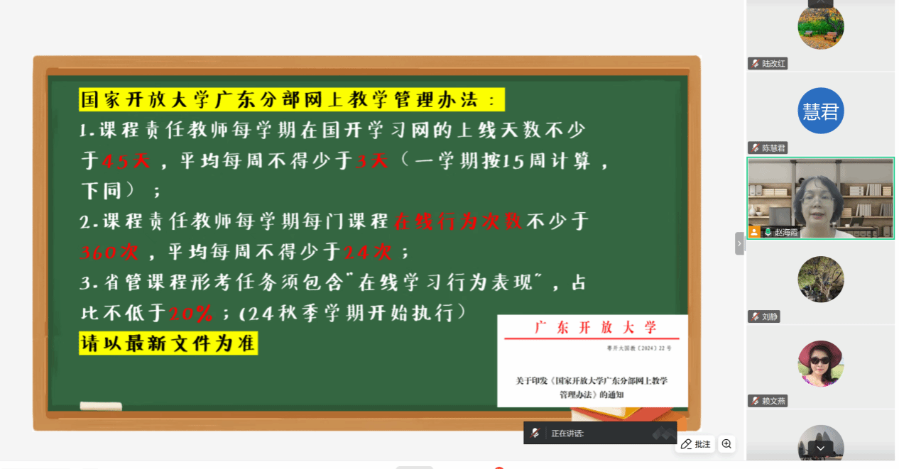 3b60689073b40e182177c2629c32556