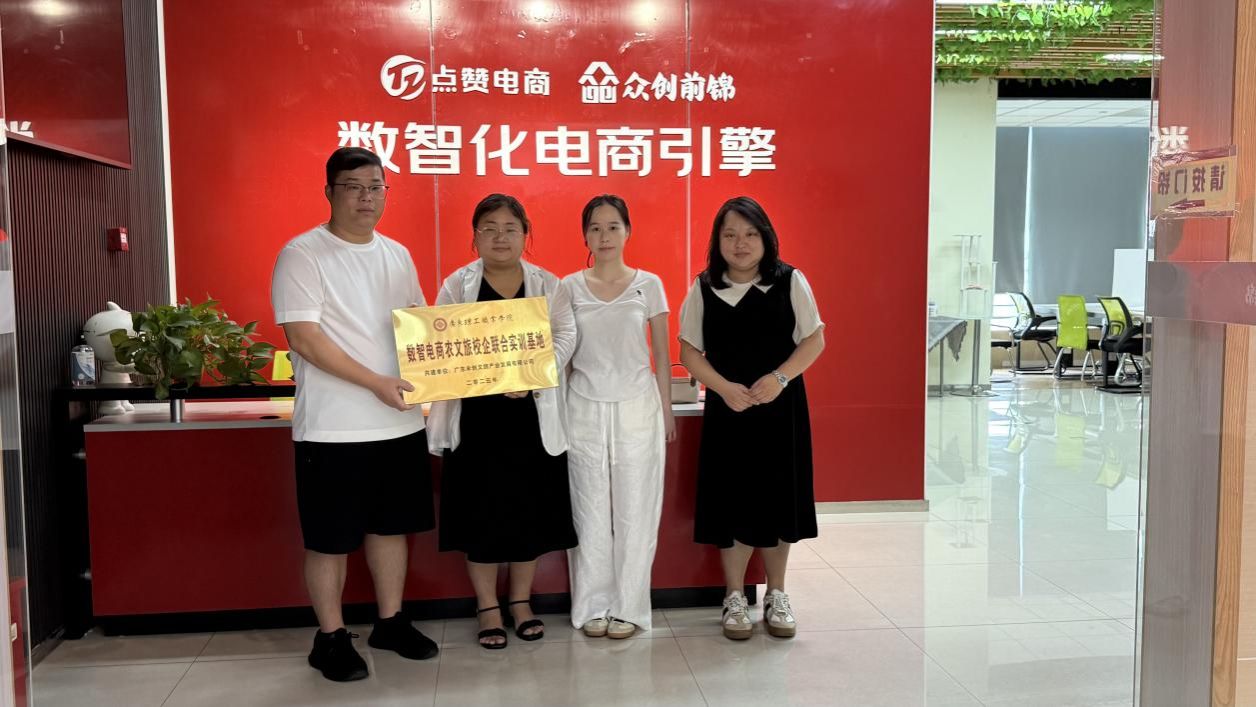 微信图片_20250718110843