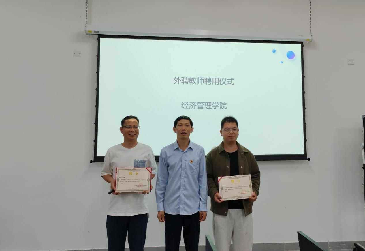 微信图片_20251107095809