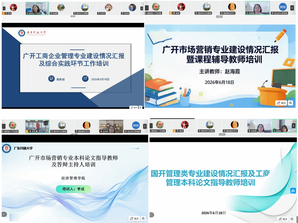 6b876842-be79-4ac0-97ab-279cf9c78b9e