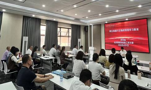 b97cd0bac5d6cb4db57eca8dbf3642e0