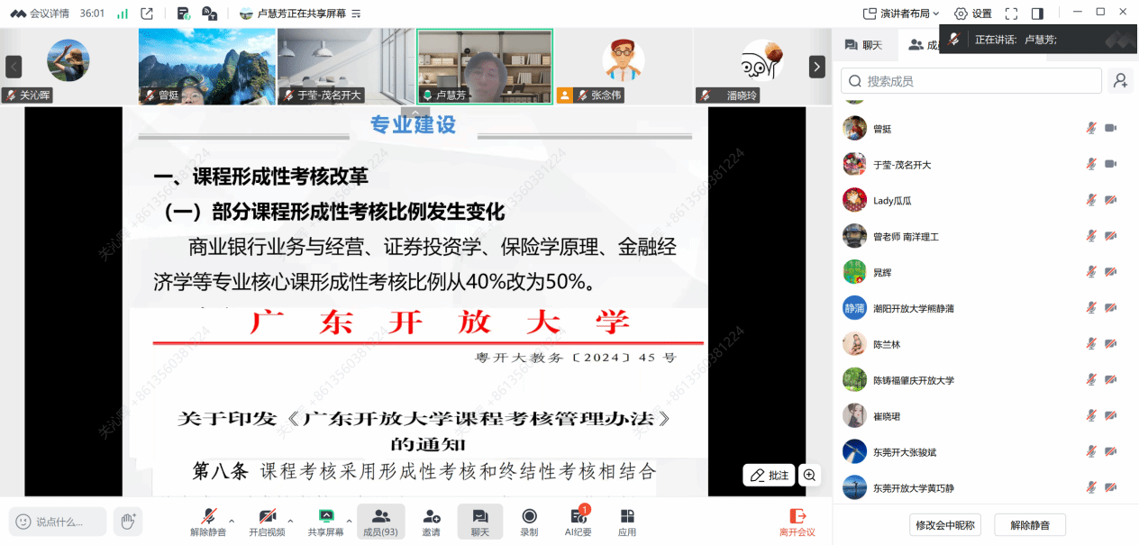 3117b05ed095f8da3872875ec541d0f