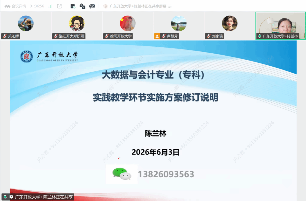 eb4747fe4f1eb1f237c3e7f3fef85ef8