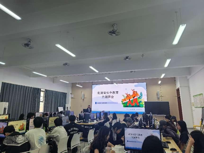24证券班