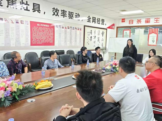 微信图片_20251125214931