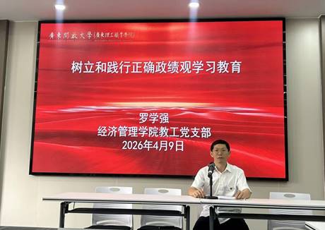 8081df4b9d1aae4672de444cf62eb21d